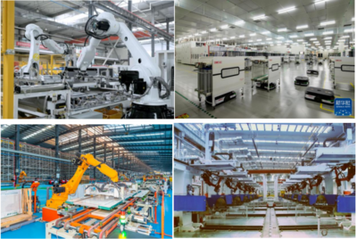 智能制造專業(yè)招生簡(jiǎn)介-2024