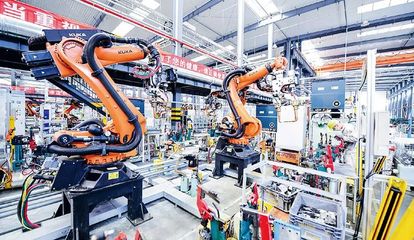 深入開展主題教育，以智能制造裝備奮發有為推進中國式現代化的貴州實踐